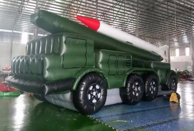 江北充气导弹发射车